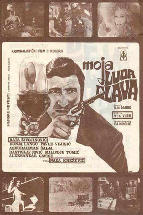 My Crazy Head (1971) poster