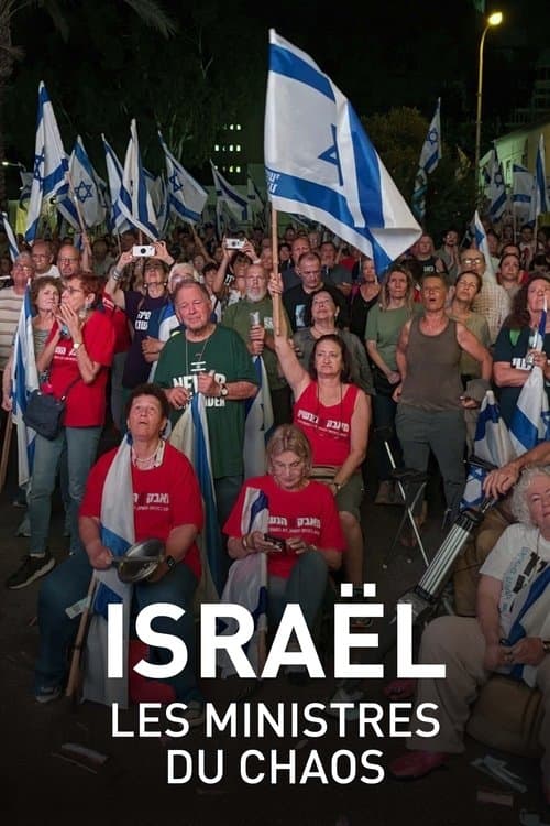 Israel: Ministers of Chaos poster