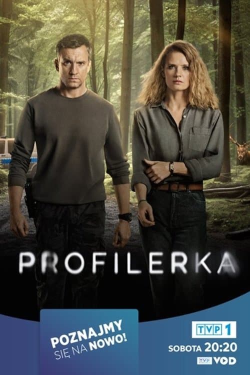 Profiler (2024) poster