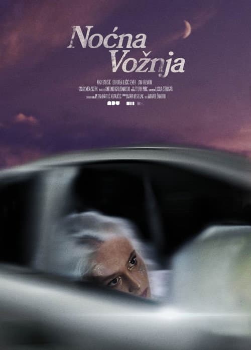 Night Ride (2022) poster