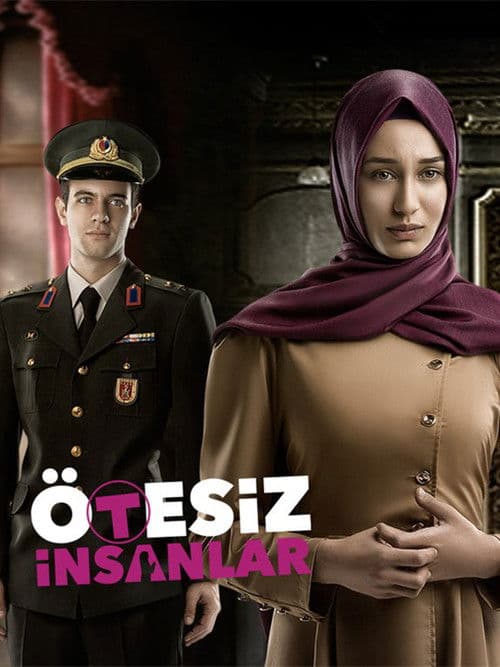 The Others (2013) poster