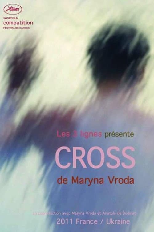 Cross (2011) poster