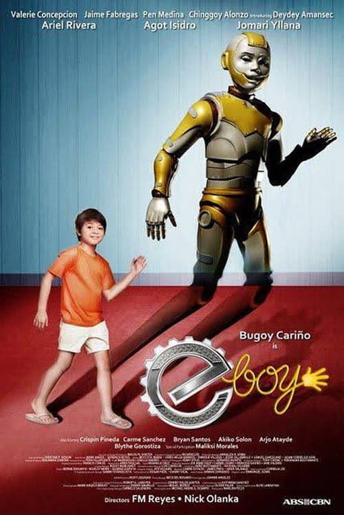 E-Boy (2012) poster