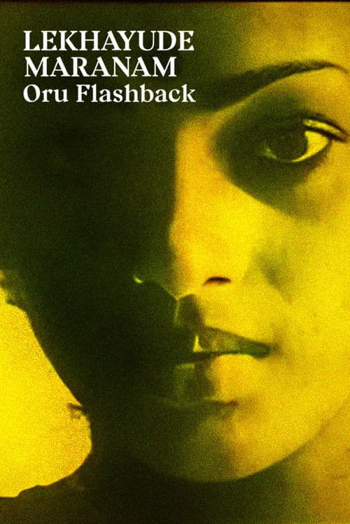Lekhayude Maranam Oru Flashback poster