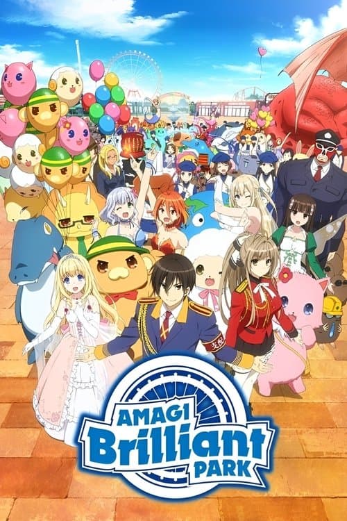 Amagi Brilliant Park (2014) poster