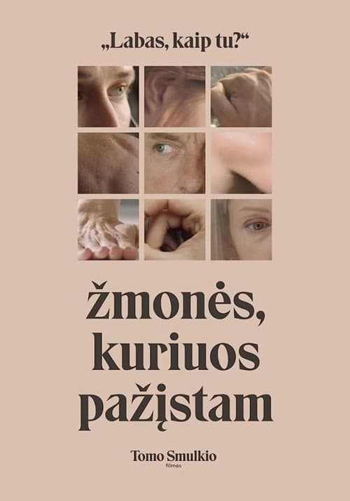 People We Know Are Confused poster