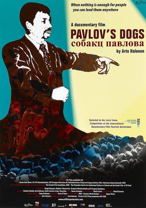 Pavlov's Dogs (2005) poster