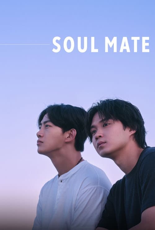 Soul Mate (2026) poster