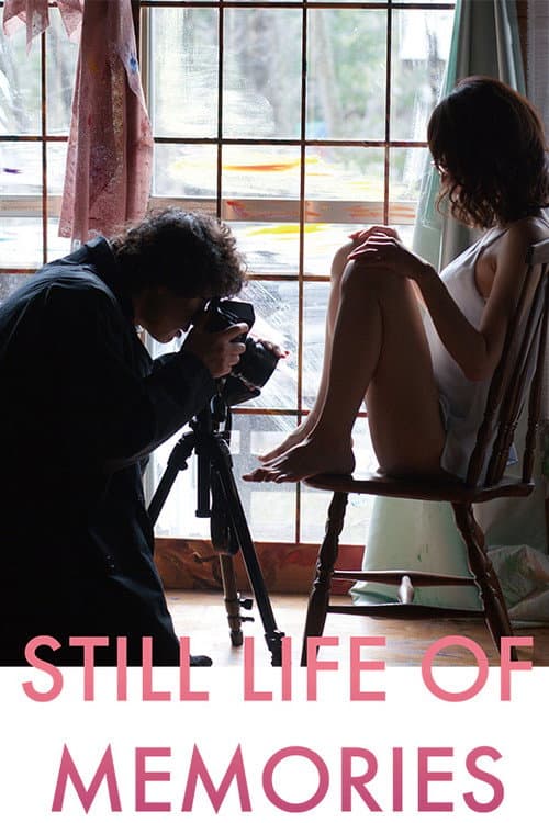 Still Life of Memories (2018) poster