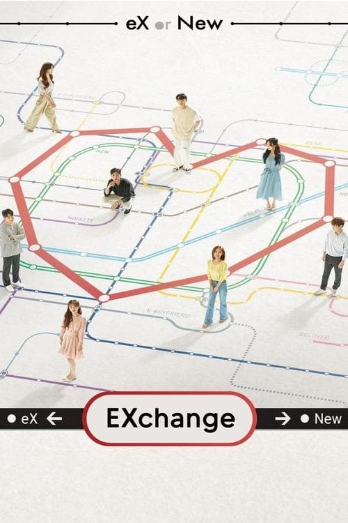EXchange (2021) poster