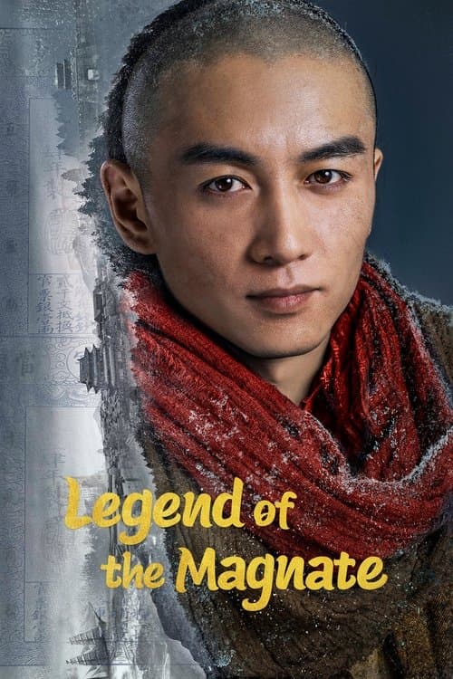 Legend of the Magnate (2025) poster