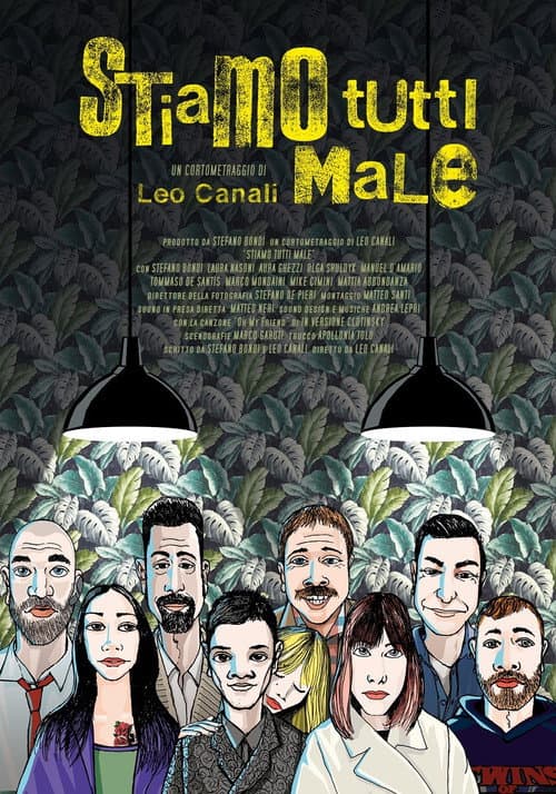 We Are All Bad (2019) poster