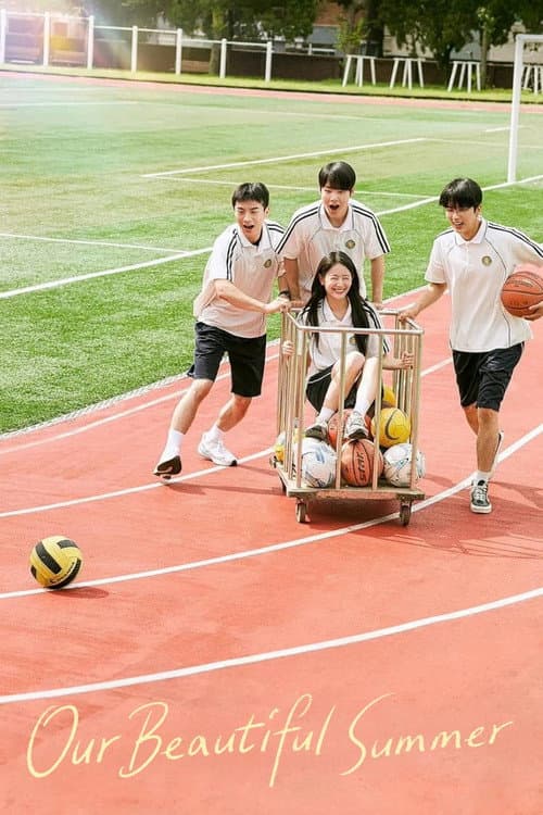 Our Beautiful Summer (2024) poster