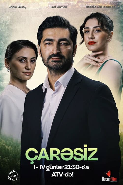 Çarəsiz (2025) poster