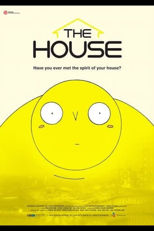 The House (2011) poster