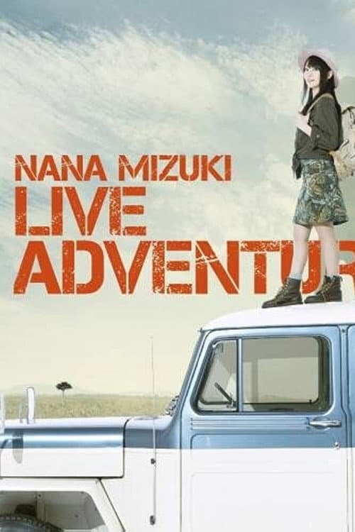 NANA MIZUKI LIVE ADVENTURE (2015) poster
