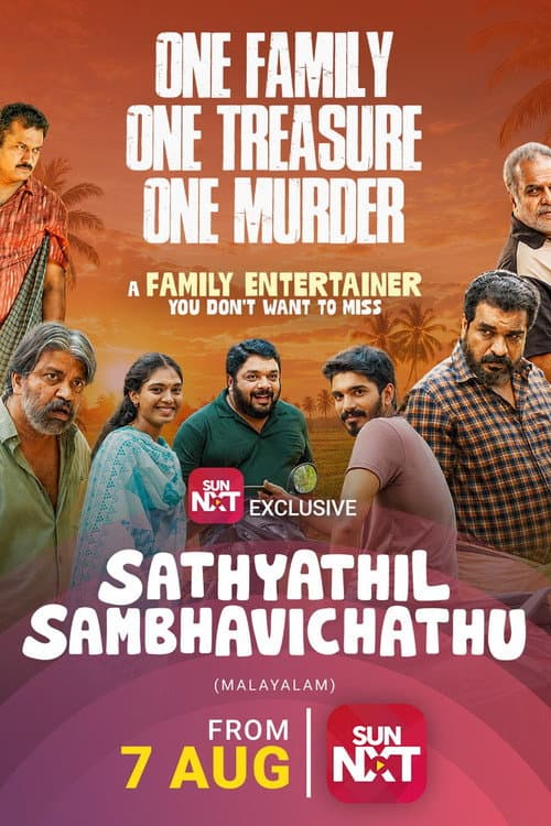 Sathyathil Sambhavichathu (2026) poster