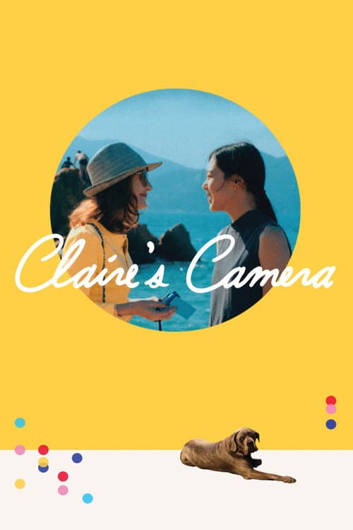 Claire's Camera poster