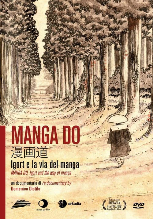 Manga Do, Igort e la via del manga poster