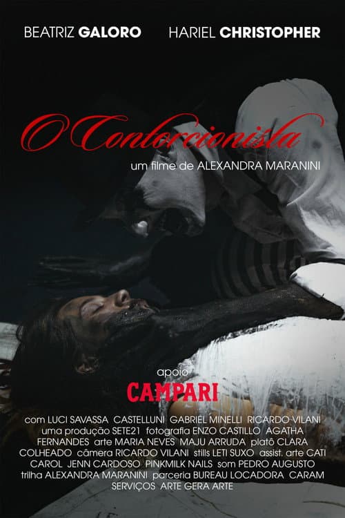 The Contortionist (2025) poster