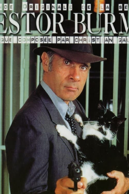 Nestor Burma (1991) poster