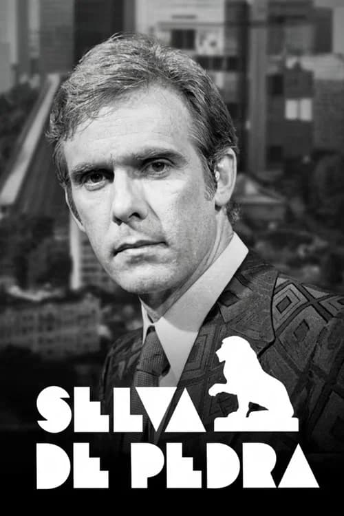 Selva de Pedra (1972) poster
