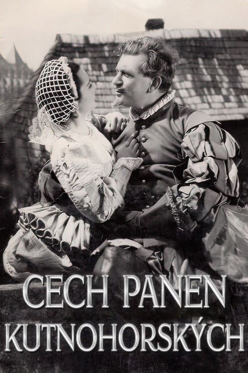 The Merry Wives (1938) poster