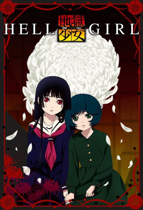 Hell Girl (2005) poster