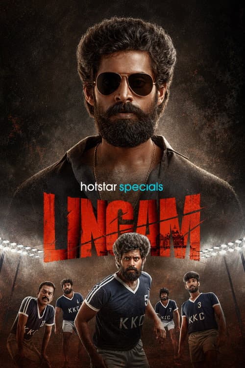 Lingam (2026) poster