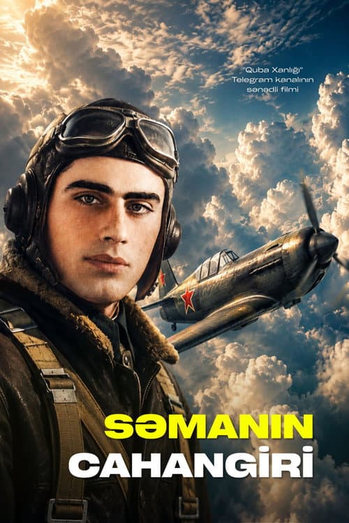 Jahangir Baghirov: Conqueror of the Skies (2026) poster