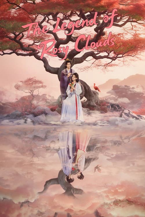 The Legend of Rosy Clouds (2026) poster