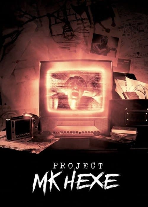 Project MKHEXE (2025) poster
