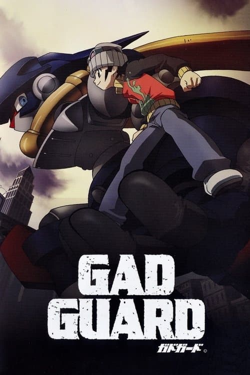 Gad Guard (2003) poster