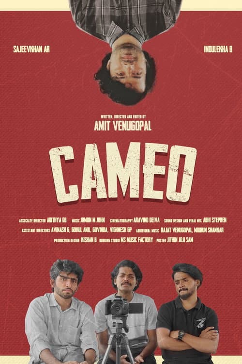 Cameo (2025) poster