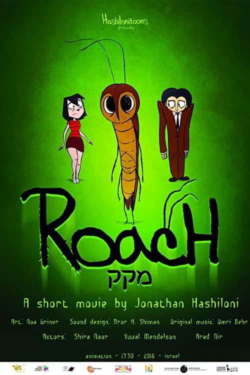 RoacH (2016) poster