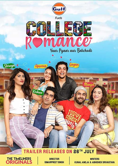 College Romance (2018) poster
