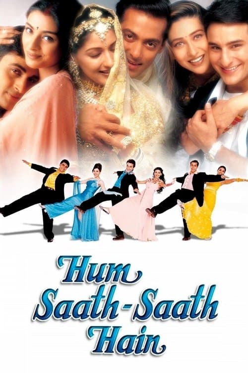 Hum Saath Saath Hain (1999) poster