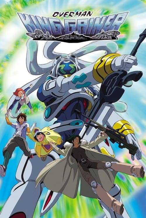 Overman King Gainer (2002) poster