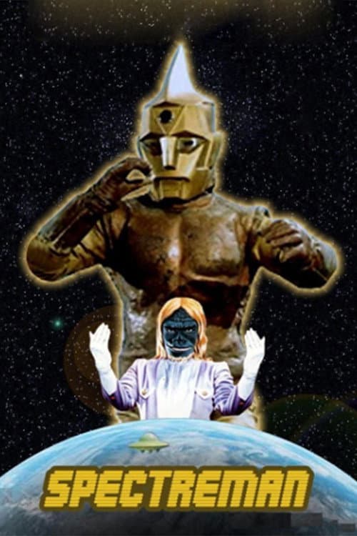 Spectreman (1971) poster