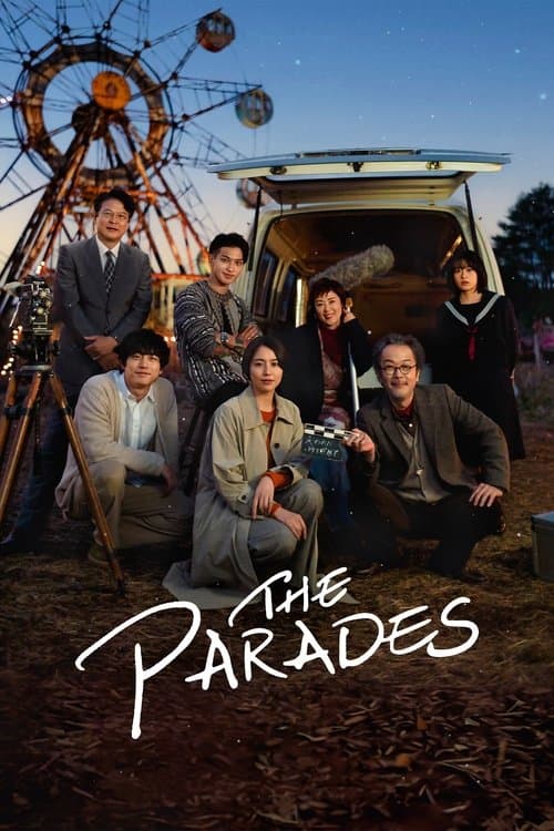The Parades (2024) poster