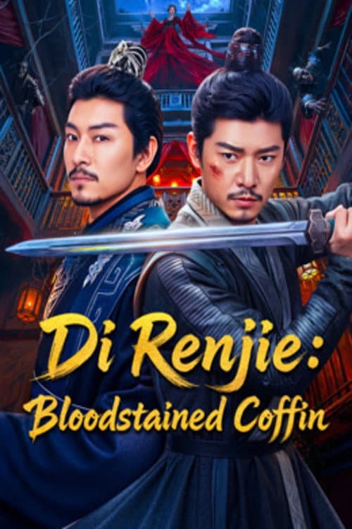 Di Renjie: Bloodstained Coffin (2026) poster