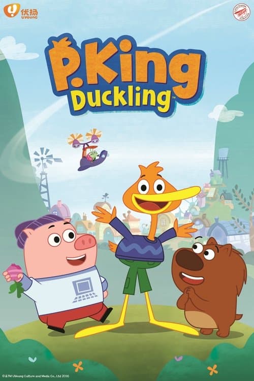 P. King Duckling (2018) poster