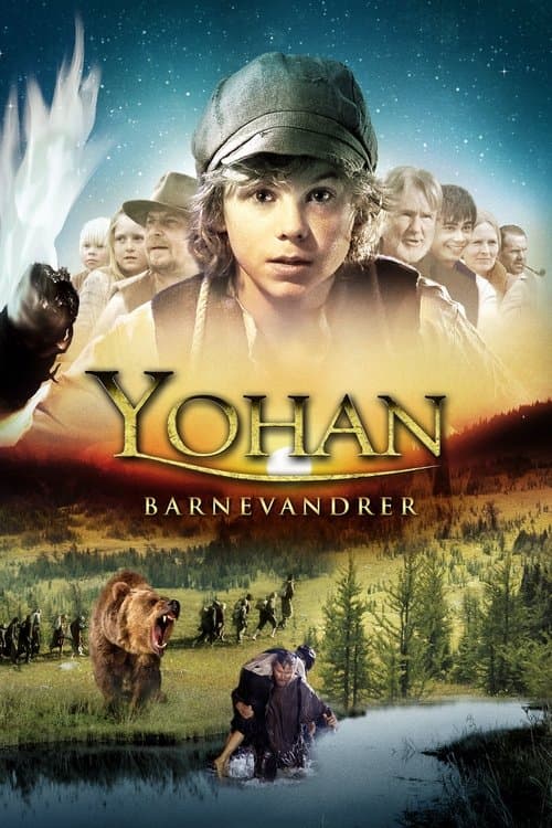 The Child Wanderers (2010) poster