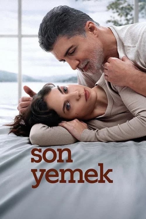 Last Dinner (2026) poster