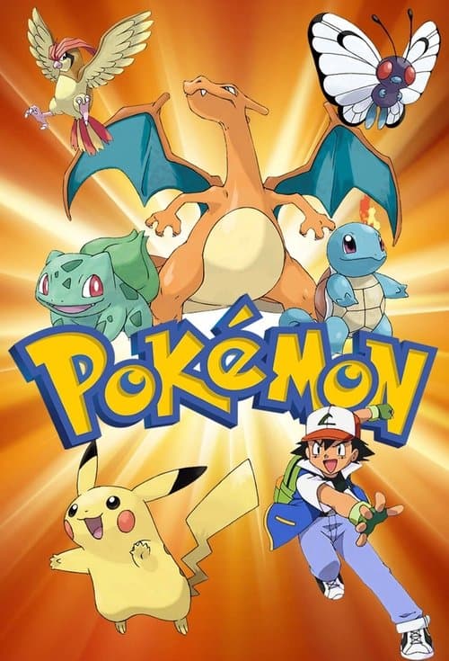 Pokémon (1997) poster