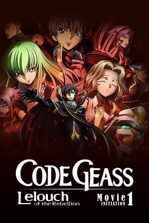 Code Geass: Lelouch of the Rebellion I - Initiation (2017) poster
