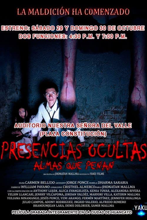 Presencias Ocultas (2016) poster