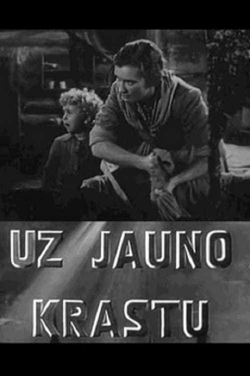 To a New Shore (1955) poster