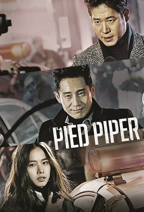 Pied Piper (2016) poster