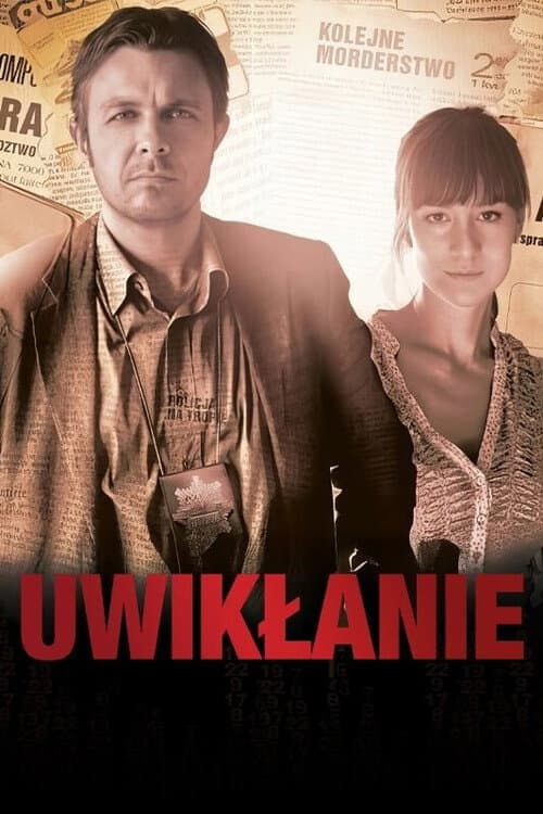 Entanglement (2011) poster